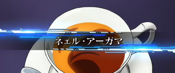 Lパチスロ 機動戦士ガンダムユニコーン 覚醒DRIVE かんたん初打講座 通常時のゲーム性
