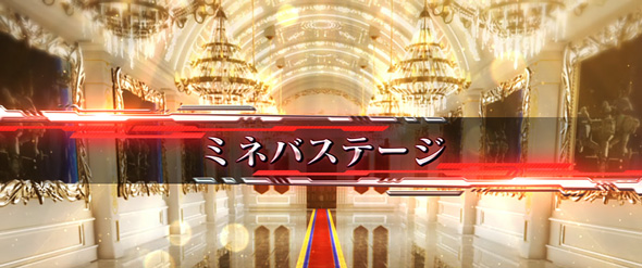 Lパチスロ 機動戦士ガンダムユニコーン 覚醒DRIVE かんたん初打講座 通常時のゲーム性