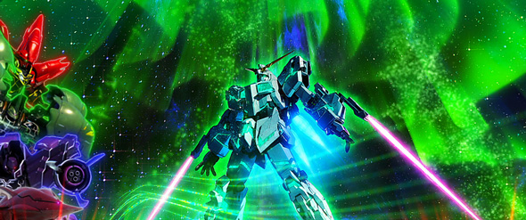 Lパチスロ 機動戦士ガンダムユニコーン 覚醒DRIVE かんたん初打講座 通常時のゲーム性