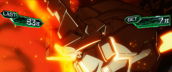 Lパチスロ 機動戦士ガンダムユニコーン 覚醒DRIVE かんたん初打講座 通常時のボーナスについて