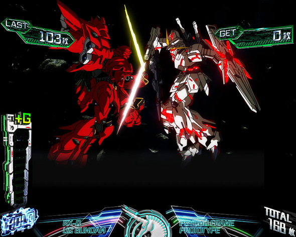 Lパチスロ 機動戦士ガンダムユニコーン 覚醒DRIVE かんたん初打講座 AT中のボーナスについて