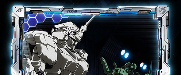 Lパチスロ 機動戦士ガンダムユニコーン 覚醒DRIVE 演出 CZ/AT終了時のウィンドウについて