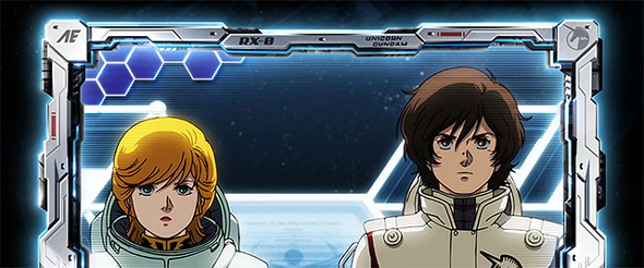 Lパチスロ 機動戦士ガンダムユニコーン 覚醒DRIVE 演出 CZ/AT終了時のウィンドウについて