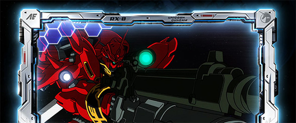 Lパチスロ 機動戦士ガンダムユニコーン 覚醒DRIVE 演出 CZ/AT終了時のウィンドウについて