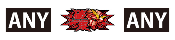 Lパチスロ 機動戦士ガンダムユニコーン 覚醒DRIVE 配当表