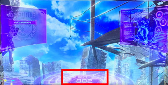 Lゴジラ かんたん初打講座 通常時のゲーム性