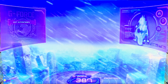 Lゴジラ かんたん初打講座 通常時のゲーム性