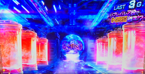 Lゴジラ かんたん初打講座 CZについて