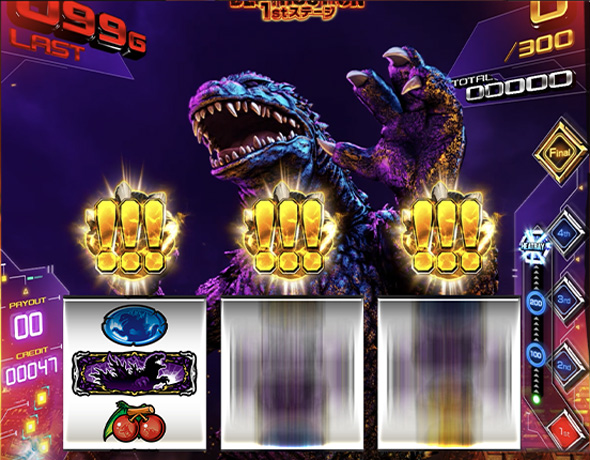 Lゴジラ かんたん初打講座 G-RUSH DESTRUCTION(AT)について