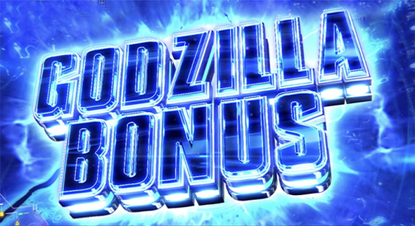 Lゴジラ かんたん初打講座 G-RUSH DESTRUCTION(AT)について