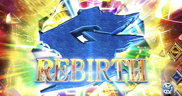 Lゴジラ かんたん初打講座 G-REBIRTH(上位CZ)について