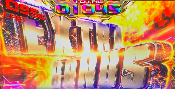 Lゴジラ かんたん初打講座 大怪獣モード(上位AT)について