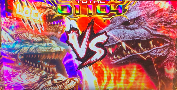 Lゴジラ かんたん初打講座 大怪獣モード(上位AT)について