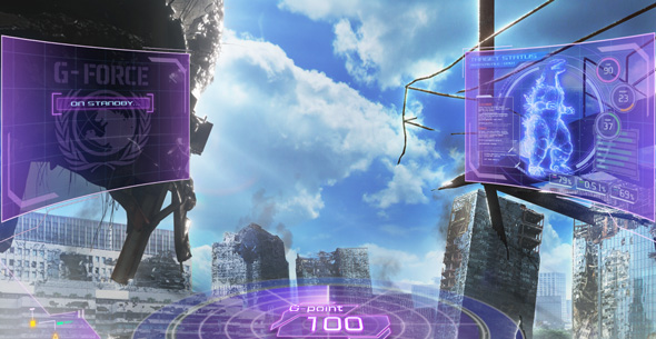 Lゴジラ 演出 モード示唆について