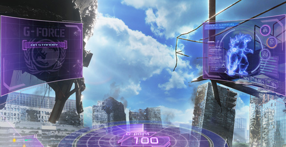 Lゴジラ 演出 モード示唆について