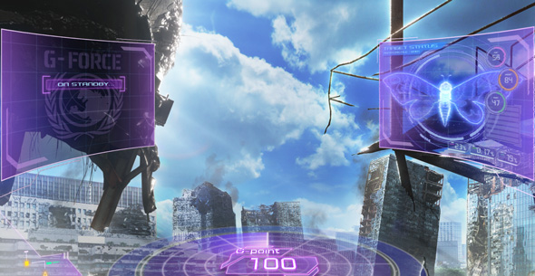 Lゴジラ 演出 モード示唆について