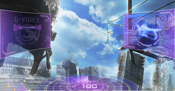 Lゴジラ 演出 モード示唆について