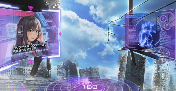 Lゴジラ 演出 オペレーターのセリフについて