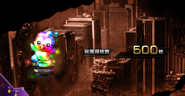 Lゴジラ 演出 ギンちゃんトロフィーについて