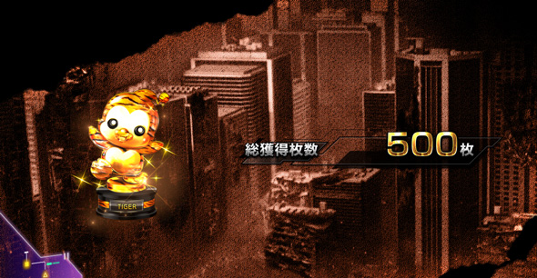 Lゴジラ 演出 ギンちゃんトロフィーについて