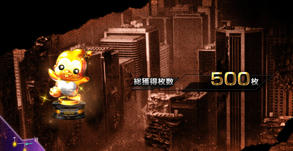 Lゴジラ 演出 ギンちゃんトロフィーについて