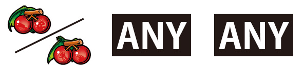 Lゴジラ 配当表