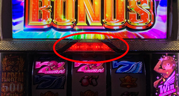 翔べ!ハーレムエース かんたん初打講座 通常時のゲーム性