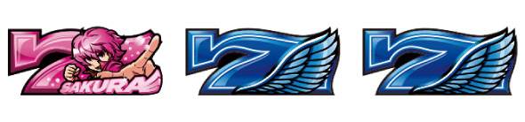 翔べ!ハーレムエース 小役確率 1枚役について