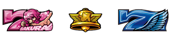 翔べ!ハーレムエース 小役確率 1枚役について