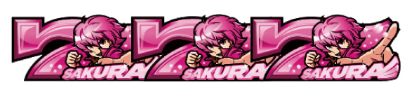 翔べ!ハーレムエース 配当表