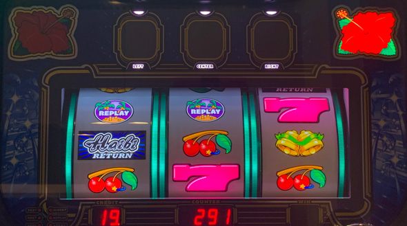 ハイビリターン-30 かんたん初打講座 ボーナス(AT)について