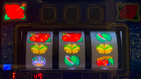 ハイビリターン-30 演出 天国モード示唆演出について