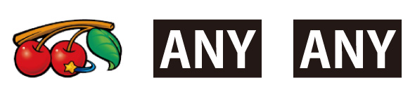 ハイビリターン-30 配当表