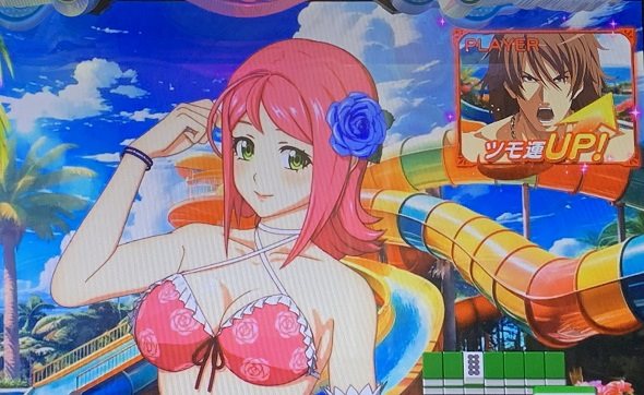 P【超甘LT】華牌RR 1/49×99de遊タイム 予告演出 リーチ前予告