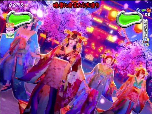 P 春一番 2026 リーチ演出 強SPリーチ