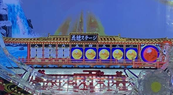 P 春一番 2026 予告演出 先読み予告