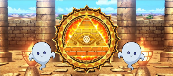 スマスロ 秘宝伝 かんたん初打講座 通常時のゲーム性