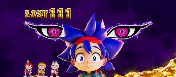 スマスロ 秘宝伝 かんたん初打講座 ボーナス(AT)について