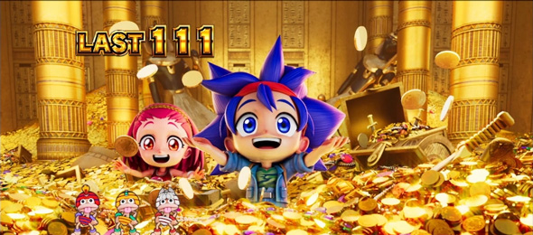 スマスロ 秘宝伝 かんたん初打講座 ボーナス(AT)について