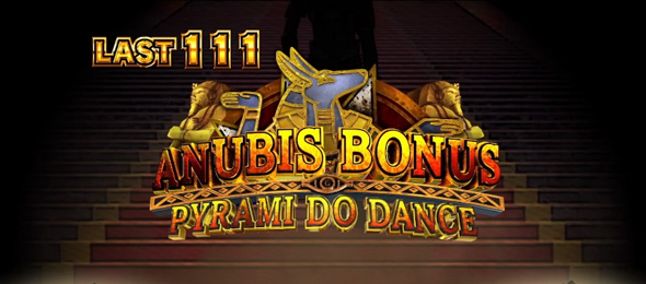 スマスロ 秘宝伝 かんたん初打講座 ボーナス(AT)について