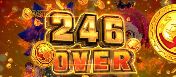 スマスロ 秘宝伝 演出 獲得枚数表示について