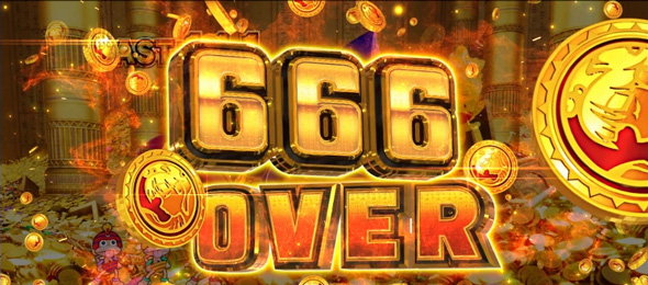 スマスロ 秘宝伝 演出 獲得枚数表示について