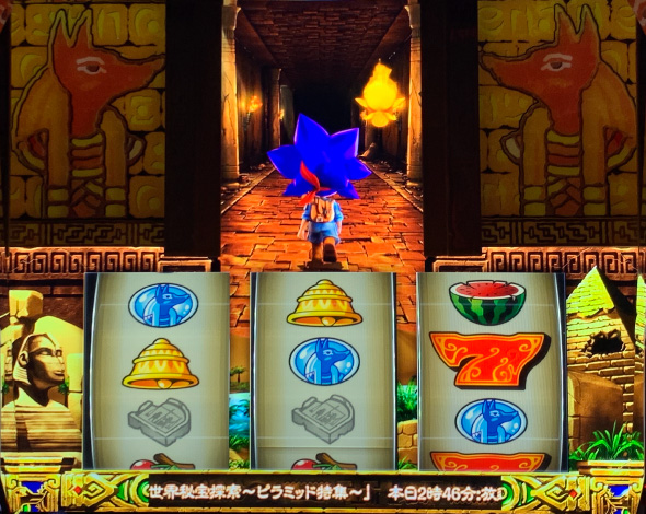 スマスロ 秘宝伝 演出 秘宝伝ニュースについて