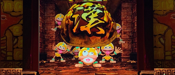 スマスロ 秘宝伝 演出 演出法則(通常時)