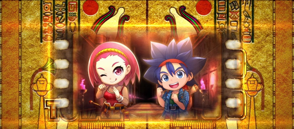 スマスロ 秘宝伝 演出 BB終了画面について