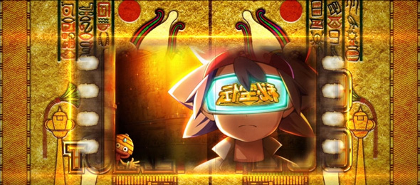 スマスロ 秘宝伝 演出 BB終了画面について