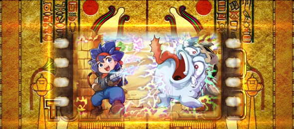 スマスロ 秘宝伝 演出 BB終了画面について