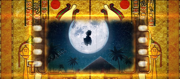 スマスロ 秘宝伝 演出 BB終了画面について