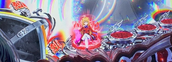 eひきこまり吸血姫の悶々 予告演出 先読み予告