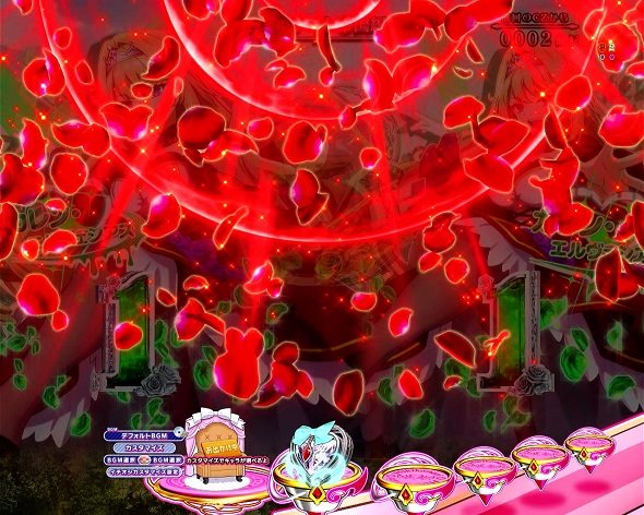 eひきこまり吸血姫の悶々 予告演出 リーチ後予告
